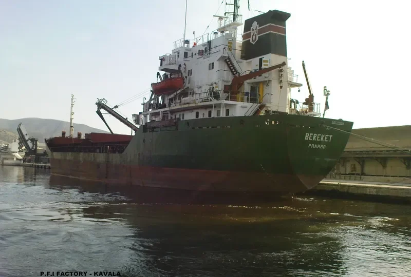 AHMET YUSUF Bulk Carrier IMO 7725594 photo 10