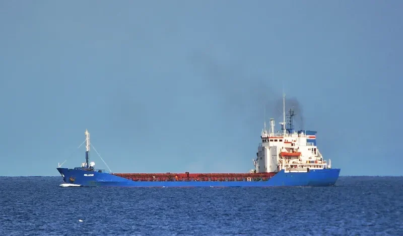 MILANO General Cargo IMO 7725609 photo 6