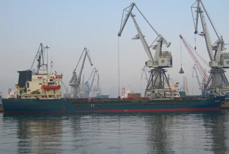 PYRAMIS General Cargo IMO 7725647 photo 3