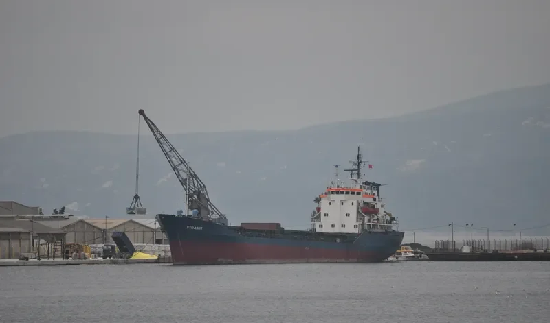 PYRAMIS General Cargo IMO 7725647 photo 5