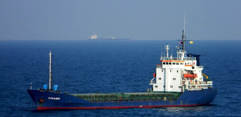 PYRAMIS General Cargo IMO 7725647 photo 8