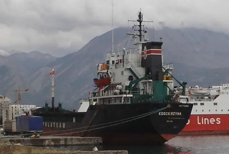 TKB NATALIA Bulk Carrier IMO 7725661 photo 2