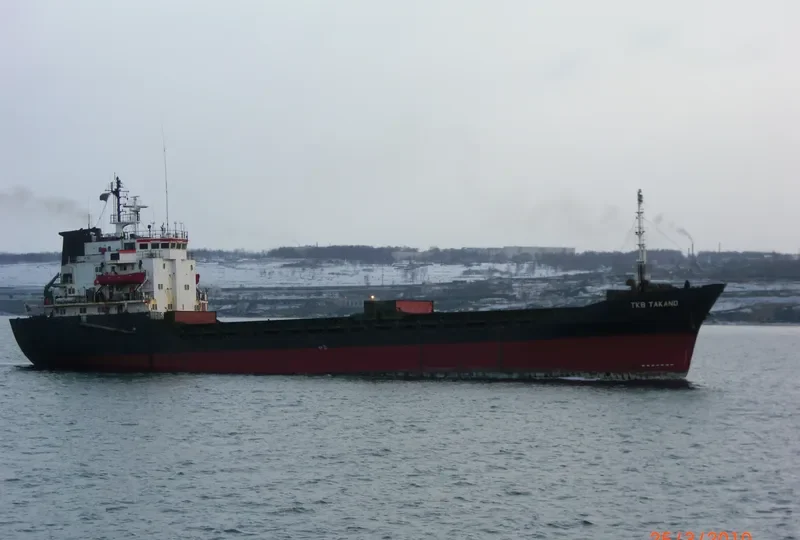 TKB NATALIA Bulk Carrier IMO 7725661 photo 5