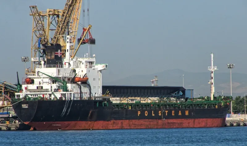 VICTORIA Bulk Carrier IMO 7725702