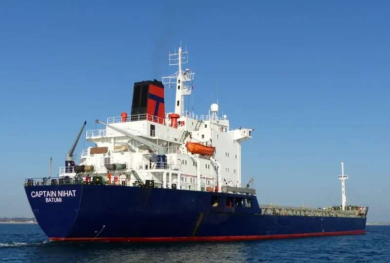 CAPTAIN NIHAT Bulk Carrier IMO 7725726 photo 4
