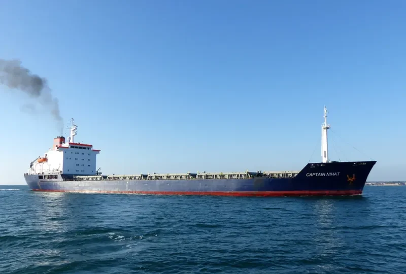 CAPTAIN NIHAT Bulk Carrier IMO 7725726 photo 5