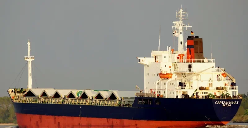 CAPTAIN NIHAT Bulk Carrier IMO 7725726 photo 10