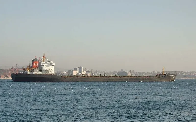 SVYATOY ANDREY Bulk Carrier IMO 7725831 photo 2