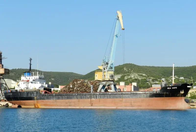 SEA HOPE General Cargo IMO 7726081 photo 3