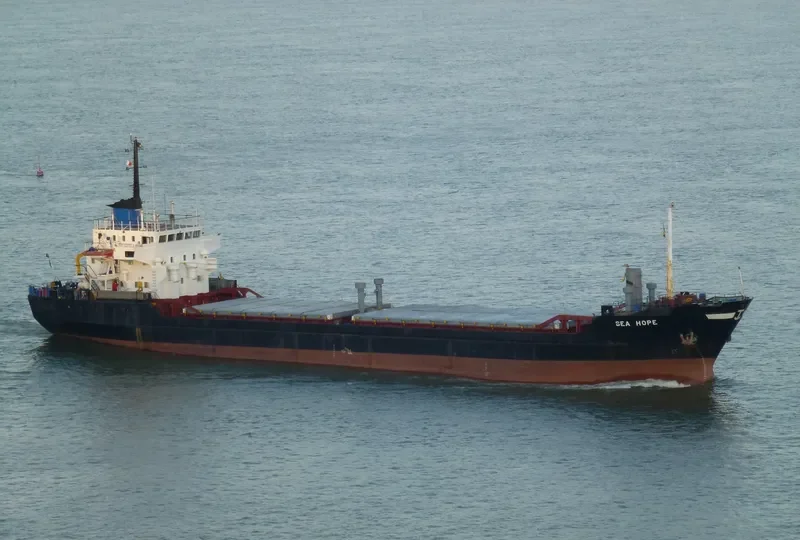 SEA HOPE General Cargo IMO 7726081 photo 9