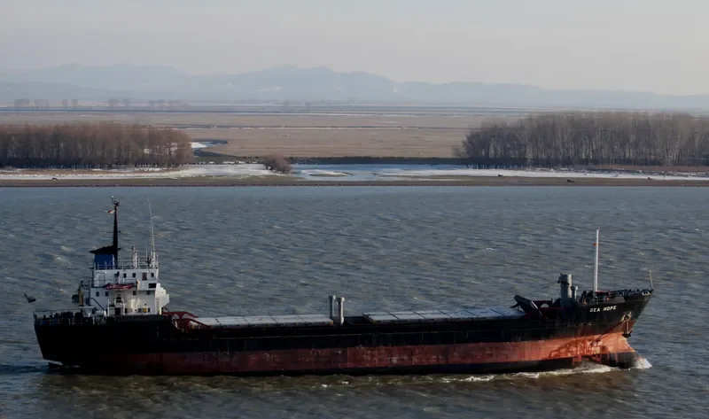 SEA HOPE General Cargo IMO 7726081 photo 10