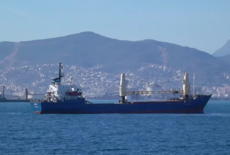 YOUSSEF M General Cargo IMO 7726093 photo 7