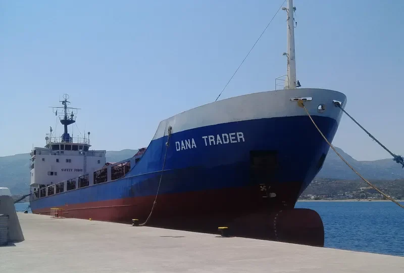 DANA TRADER General Cargo IMO 7726952