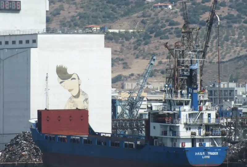 DANA TRADER General Cargo IMO 7726952 photo 2