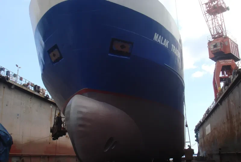 DANA TRADER General Cargo IMO 7726952 photo 3