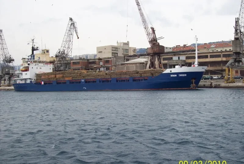 DANA TRADER General Cargo IMO 7726952 photo 4