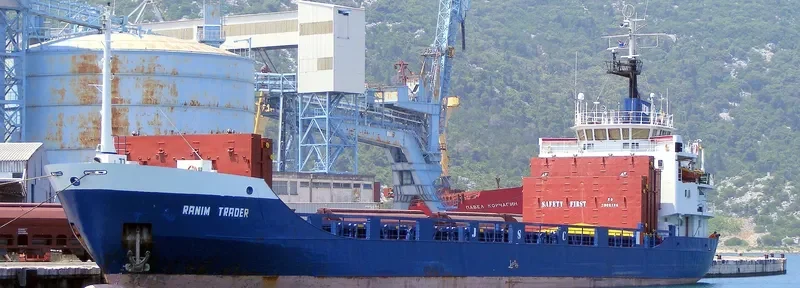 DANA TRADER General Cargo IMO 7726952 photo 5