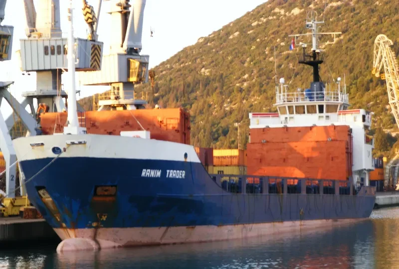 DANA TRADER General Cargo IMO 7726952 photo 6