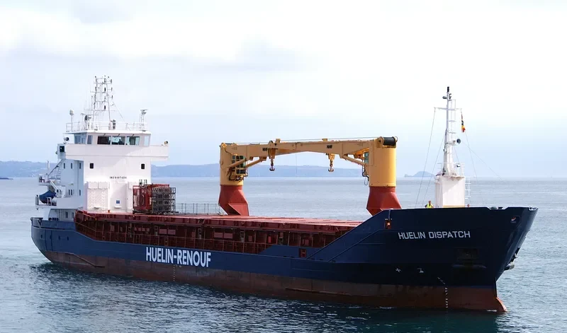 DANA TRADER General Cargo IMO 7726952 photo 8