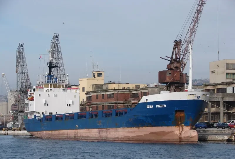 DANA TRADER General Cargo IMO 7726952 photo 10