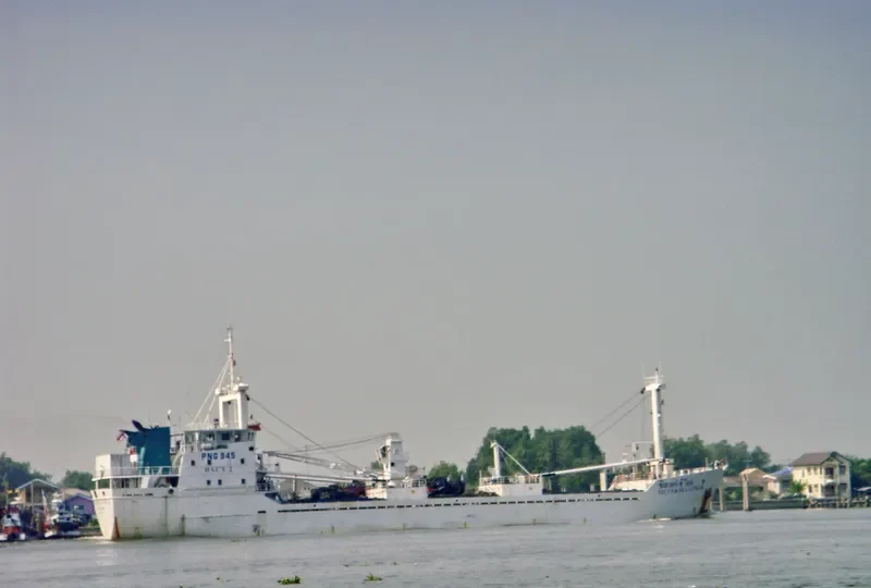 MEGAREFFER General Cargo IMO 7727114 photo 2