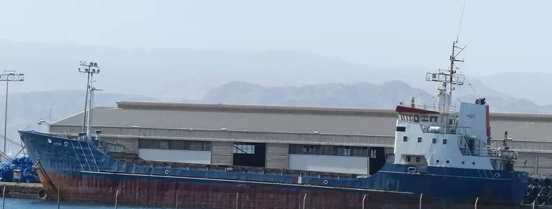 HAYDARA General Cargo IMO 7727126 photo 4
