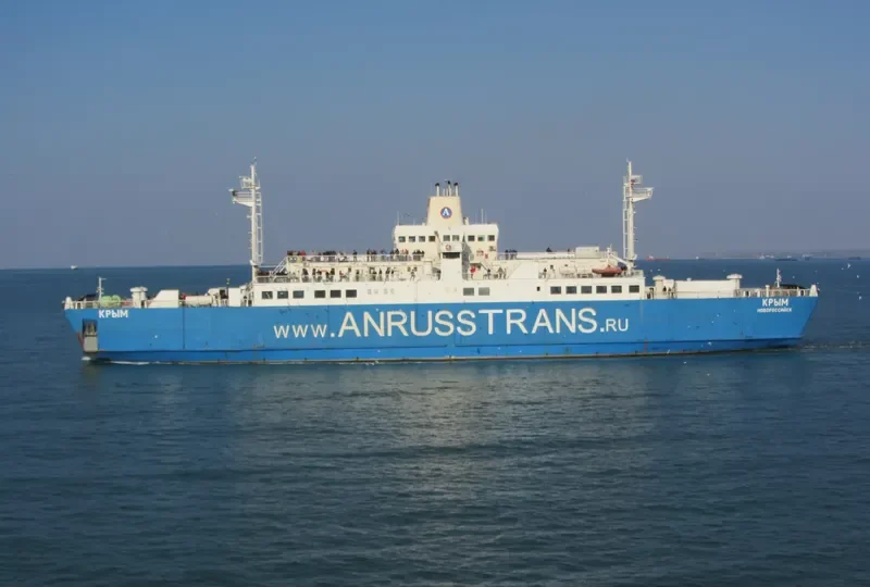 KRYM Ro-Ro IMO 7727425 photo 7