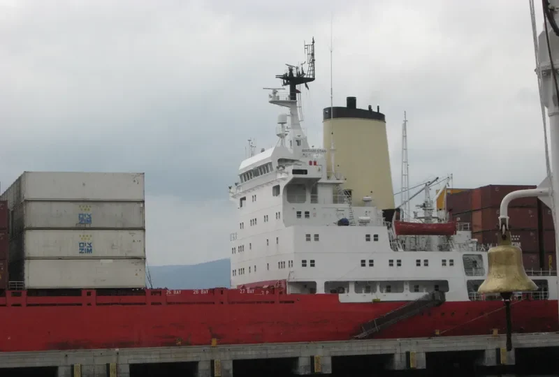 BRITAIN STAR Container Ship IMO 7727516