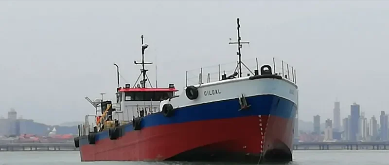 AP Tanker IMO 7728625