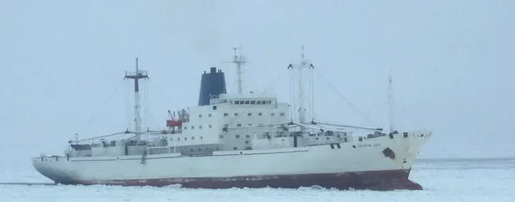 CRYSTAL LILY General Cargo IMO 7728998