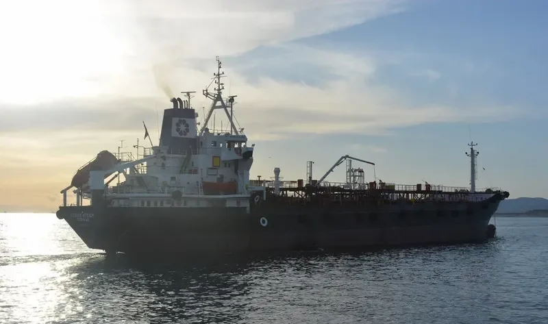 MARGOAL Tanker IMO 7729007 photo 5