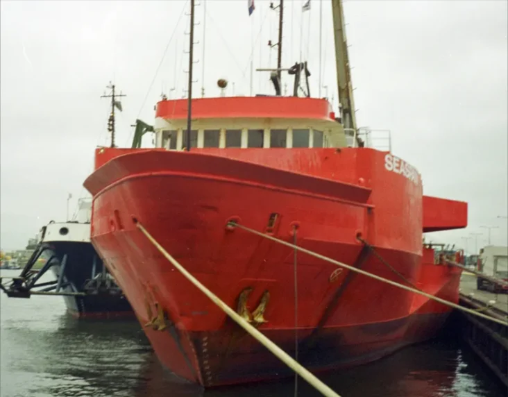 SAKAWE EXPLORER General Cargo IMO 7729071
