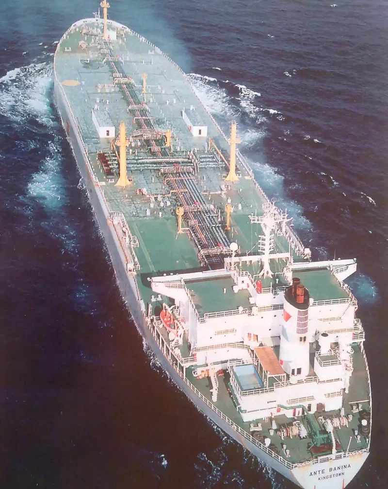 UNITED VENTURE Tanker IMO 7729136