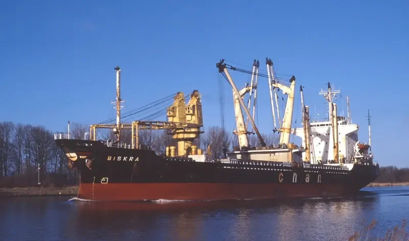 ISKRA General Cargo IMO 7729186