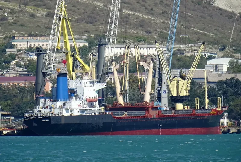 MEGA STAR General Cargo IMO 7729198 photo 2