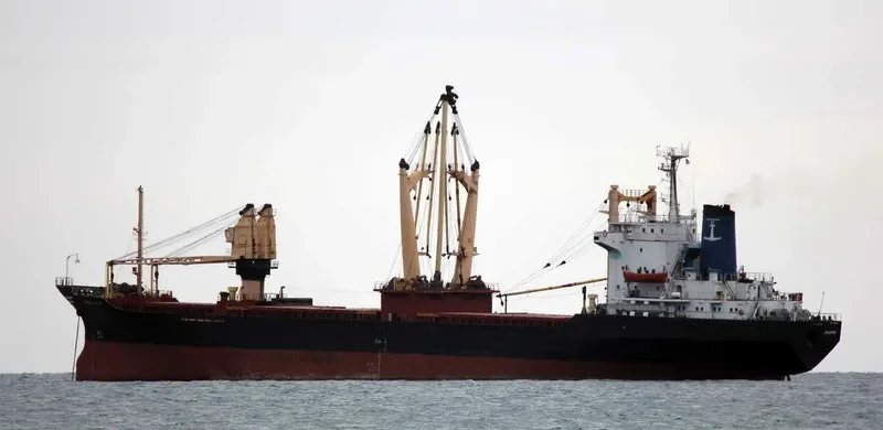 MEGA STAR General Cargo IMO 7729198 photo 3