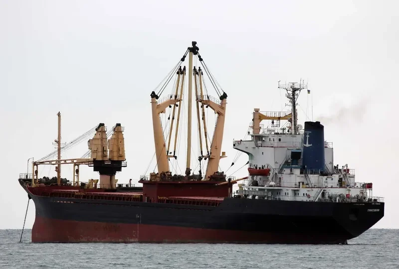 MEGA STAR General Cargo IMO 7729198 photo 4
