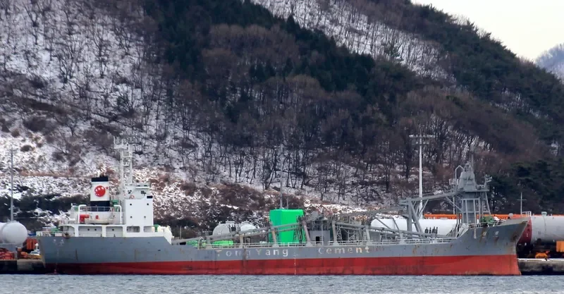 WOL KWANG General Cargo IMO 7729241 photo 3