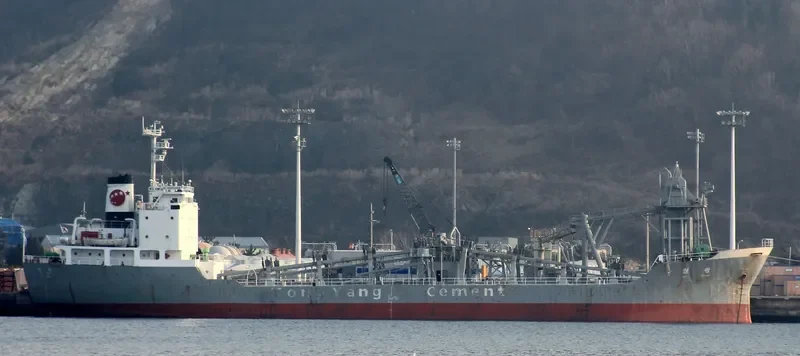 WOL KWANG General Cargo IMO 7729241 photo 4