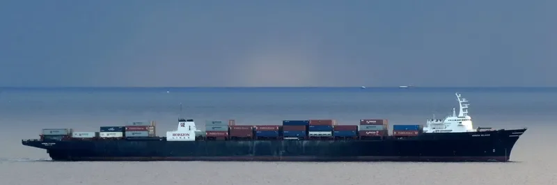 HORIZON RELIANCE Container Ship IMO 7729461 photo 4