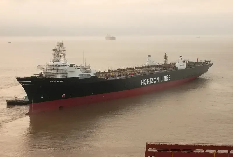 HORIZON RELIANCE Container Ship IMO 7729461 photo 7