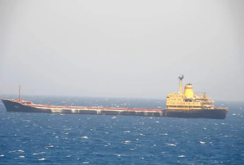 SHIPKA Bulk Carrier IMO 7729722 photo 2