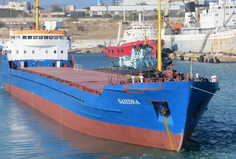 FORTUNA General Cargo IMO 7729966 photo 8