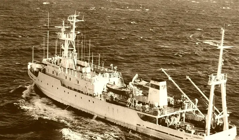 VETRA General Cargo IMO 7730111 photo 3