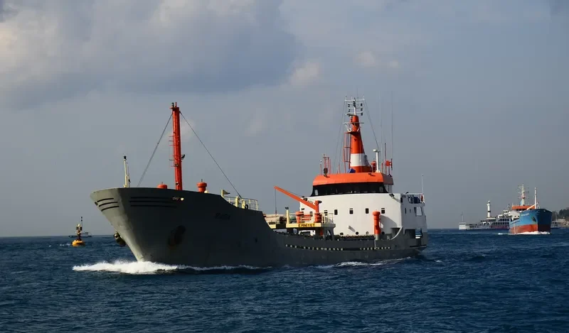 M.ADA General Cargo IMO 7730848 photo 5