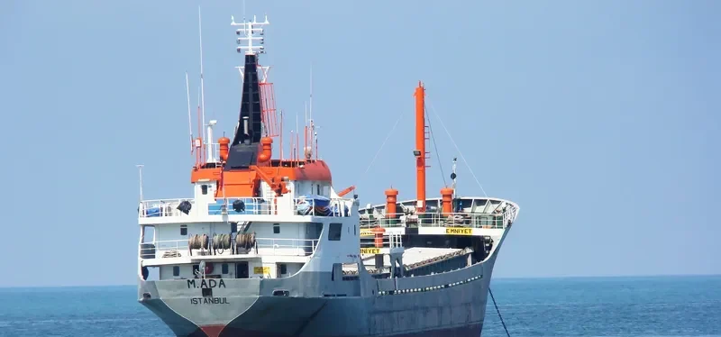 M.ADA General Cargo IMO 7730848 photo 7