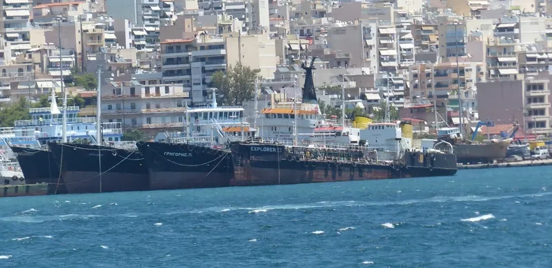 EXPLORER II Tanker IMO 7731452 photo 3
