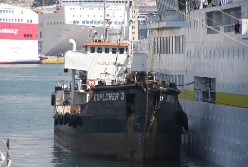 EXPLORER II Tanker IMO 7731452 photo 10