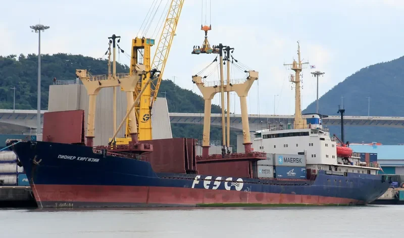 PIONER KIRGIZII General Cargo IMO 7731969 photo 9