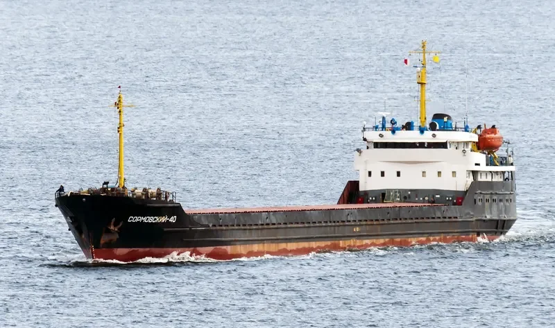 SORMOVSKIY 40 General Cargo IMO 7732016 photo 4